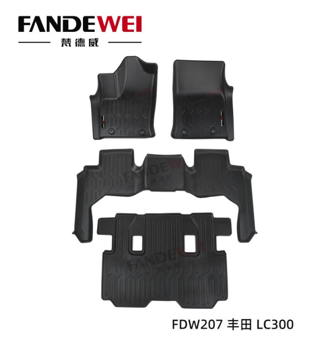 top Car Floor Mats