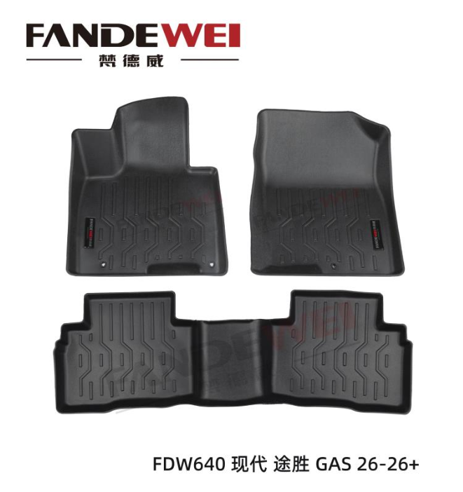 3D Car Floor Mats exporter