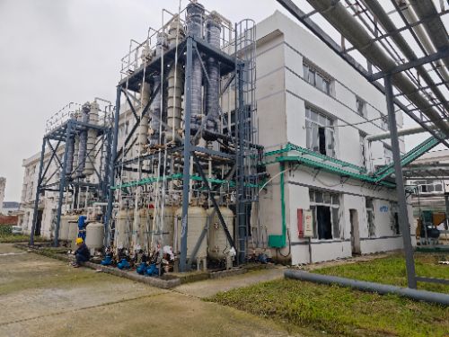 China polyurethane flame retardant