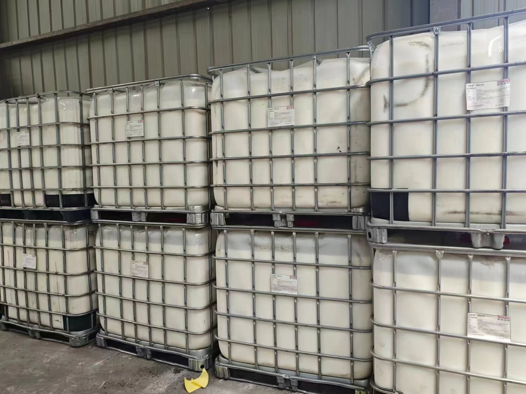 China soil binder
