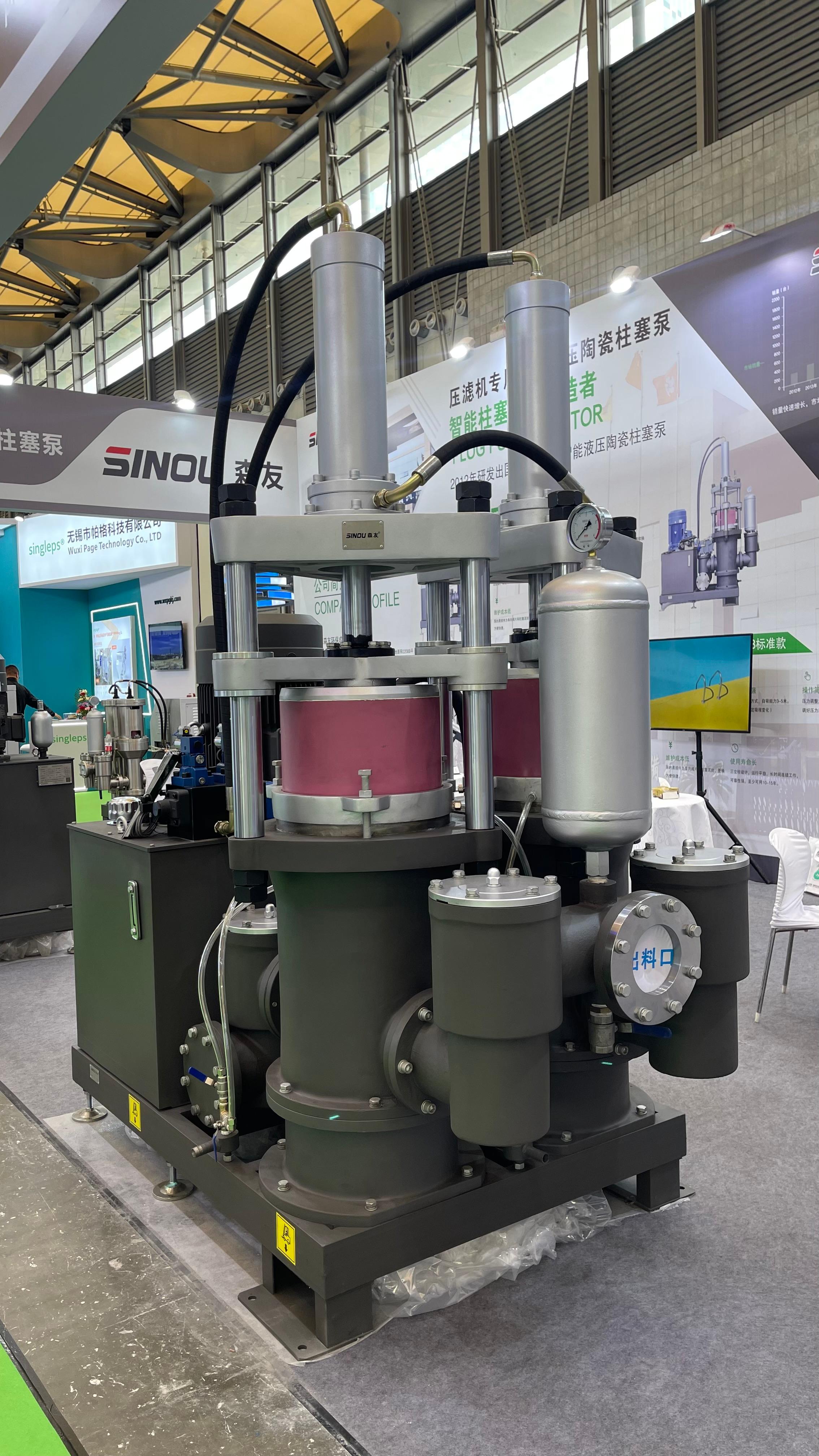 China Air Cooled Hydraulic Ceramic Filter Press Piston Pump