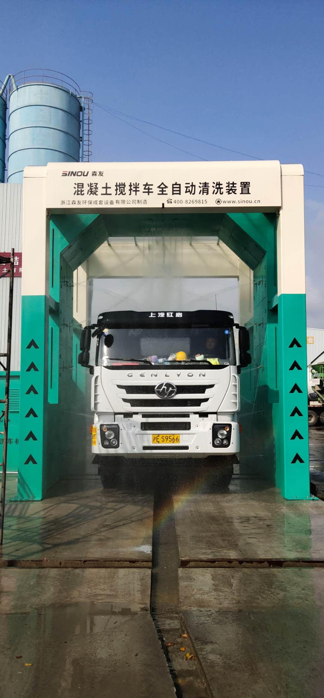 top 10 High Pressure Mixer Truck Washing Machine