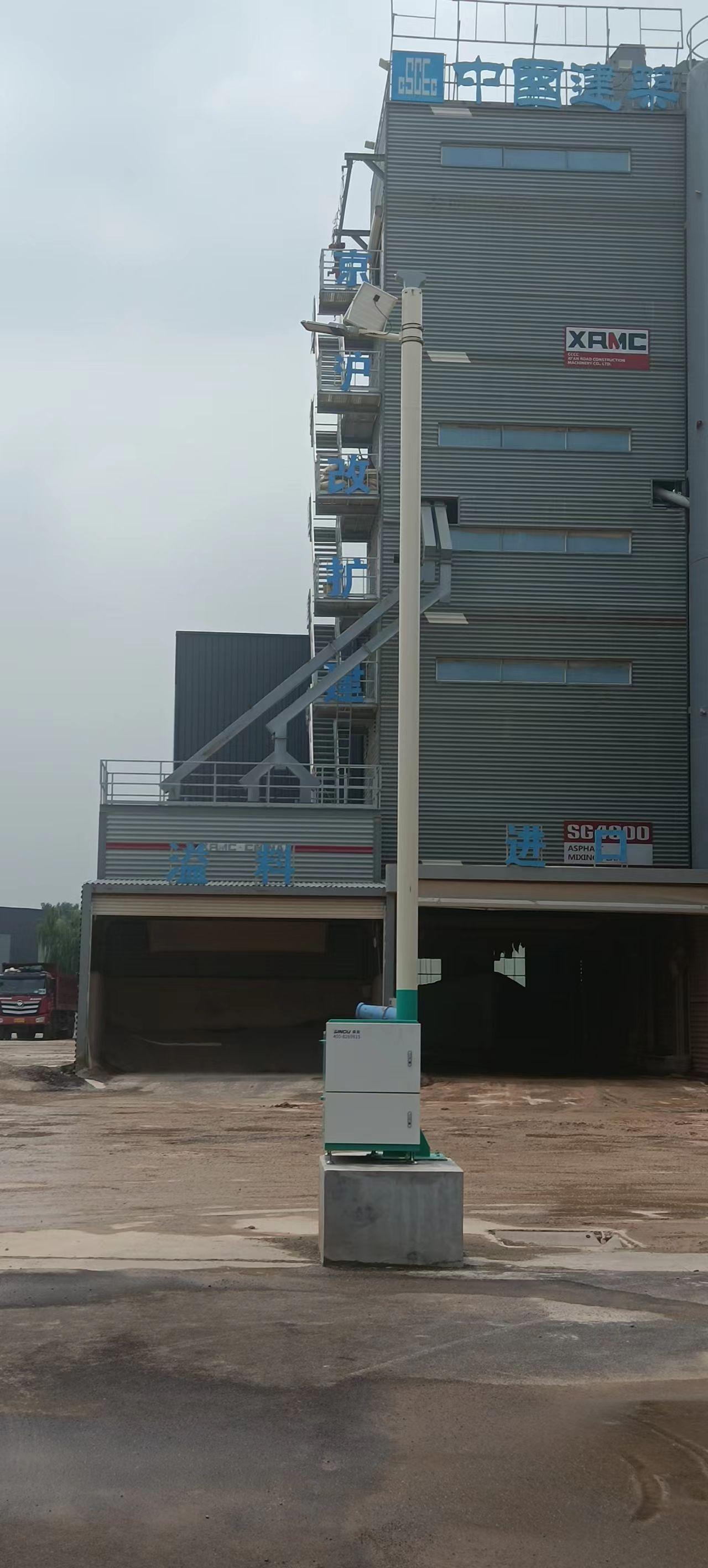 Spray Column manufacturer