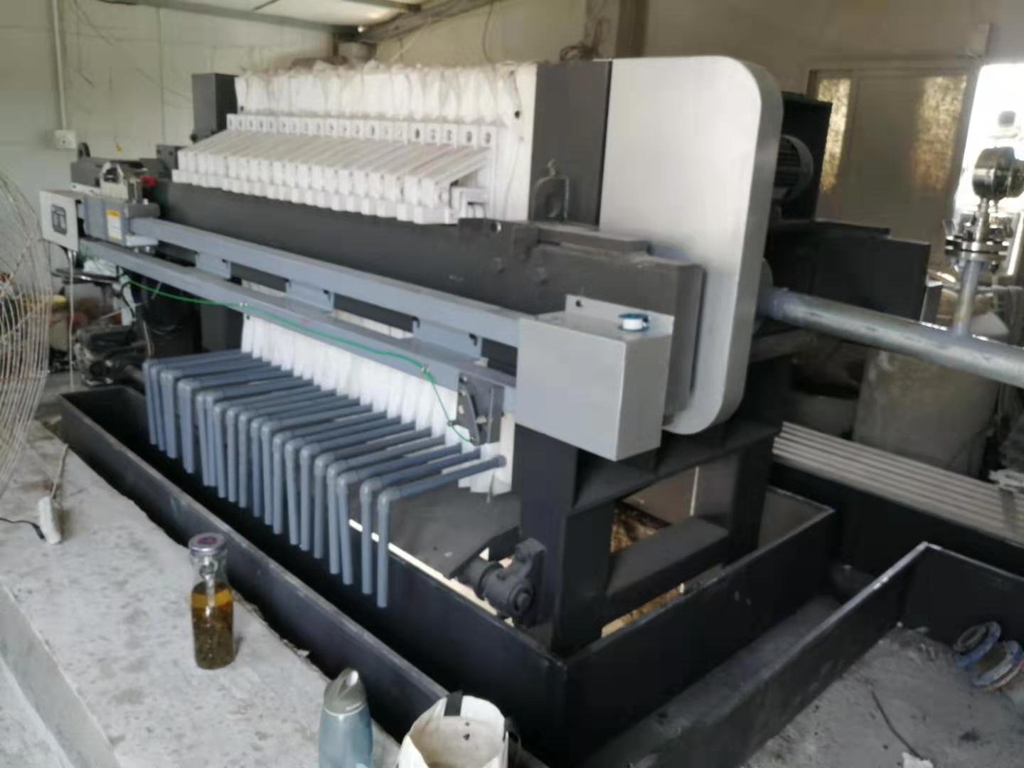 custom High Pressure Membrane Filter Press