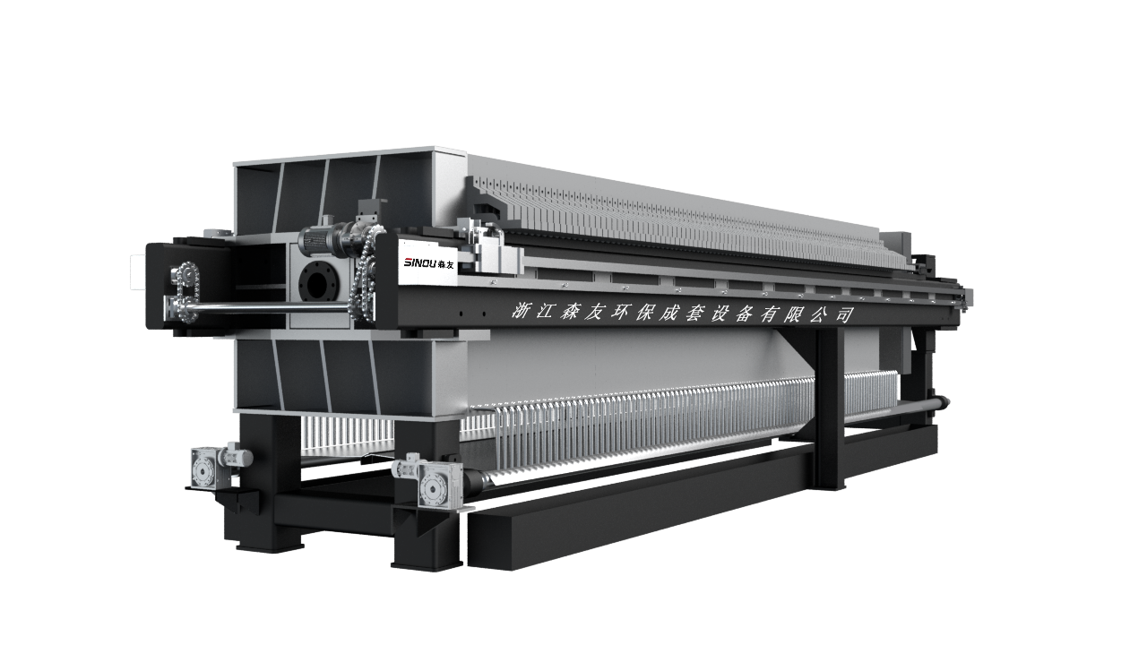 Membrane Filter Press fabrication