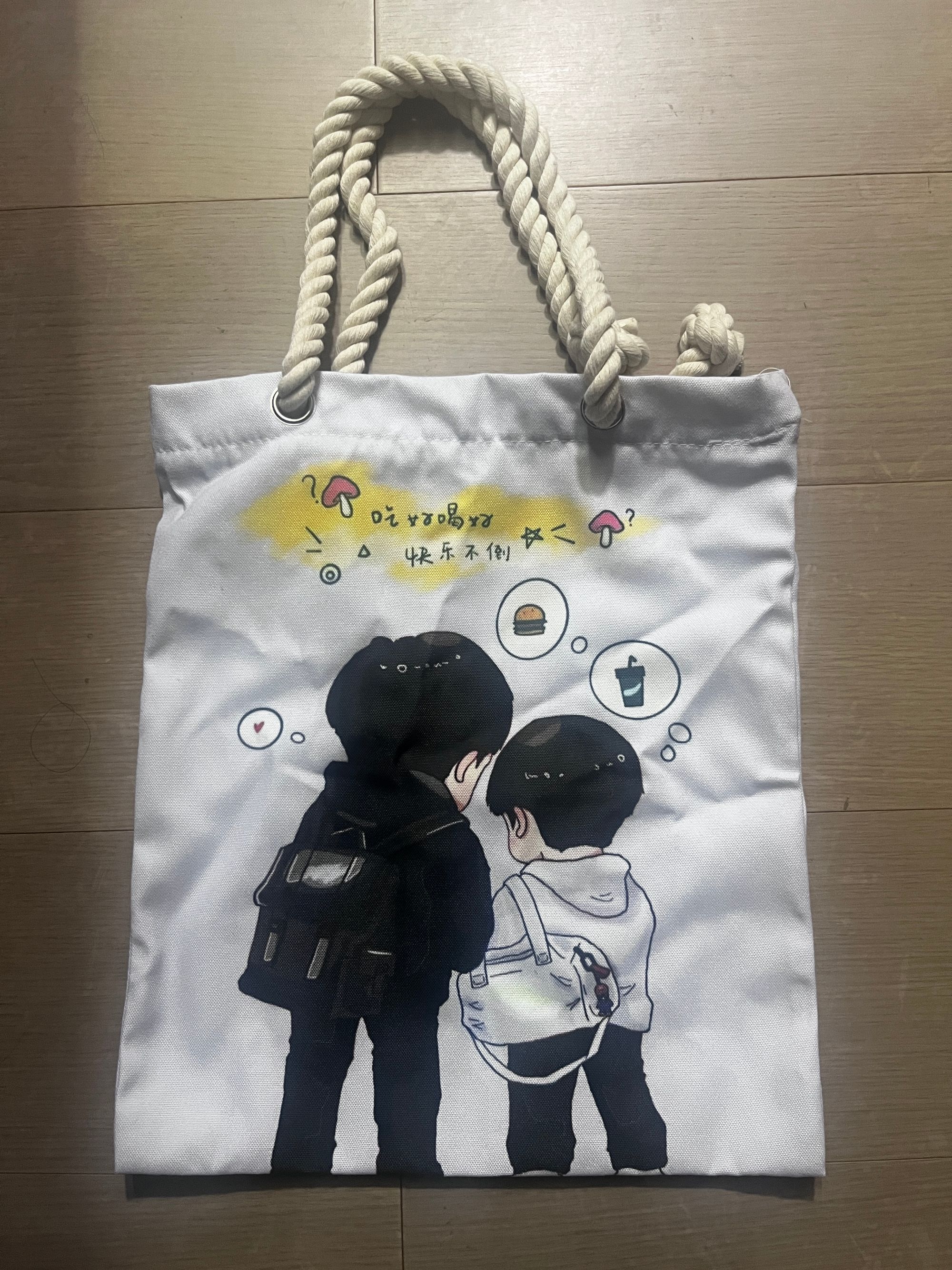 Environment Friendly canvas Shopping Bags company