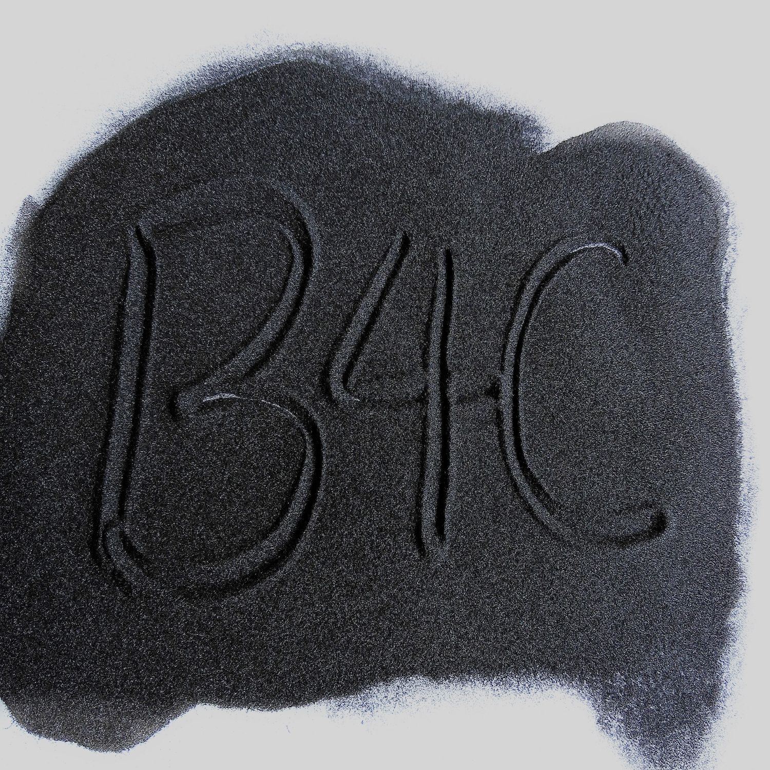 B4C manufacturer