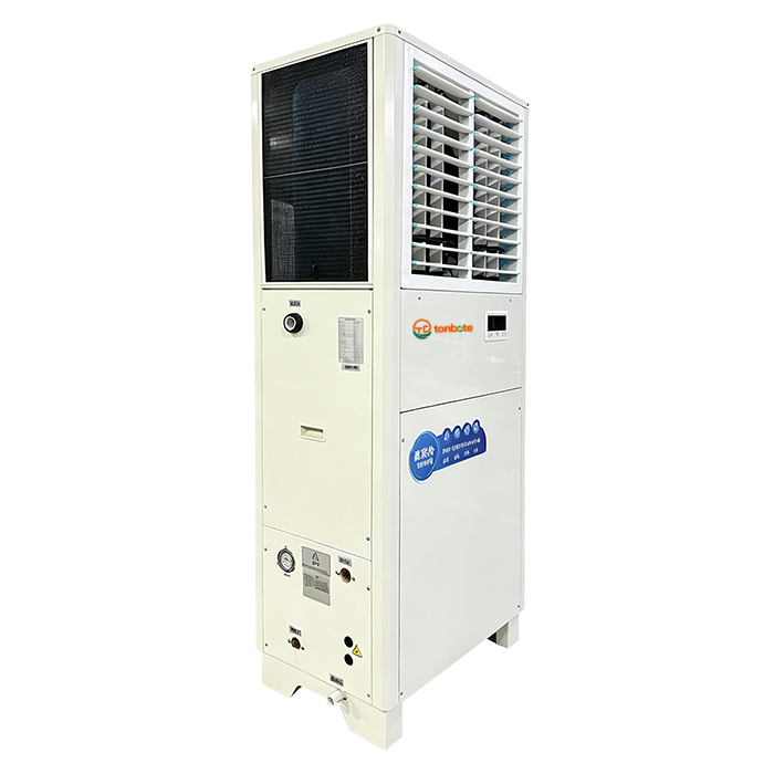 Industrial air conditioning factory