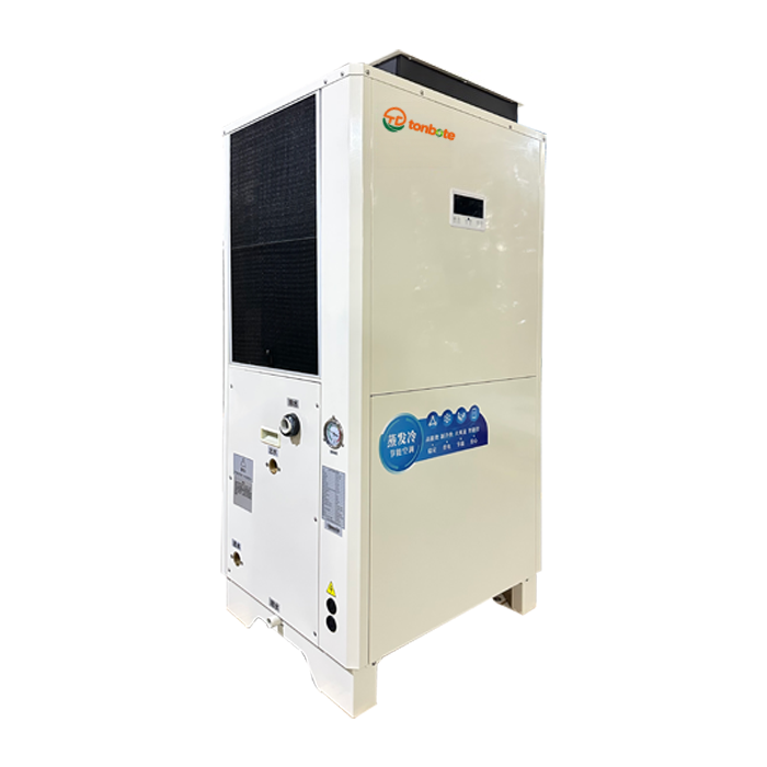 ODM commercial energy hvac system