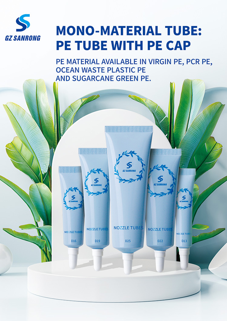 laminated tube manufacturer