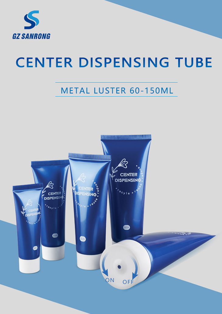custom lip gloss tube