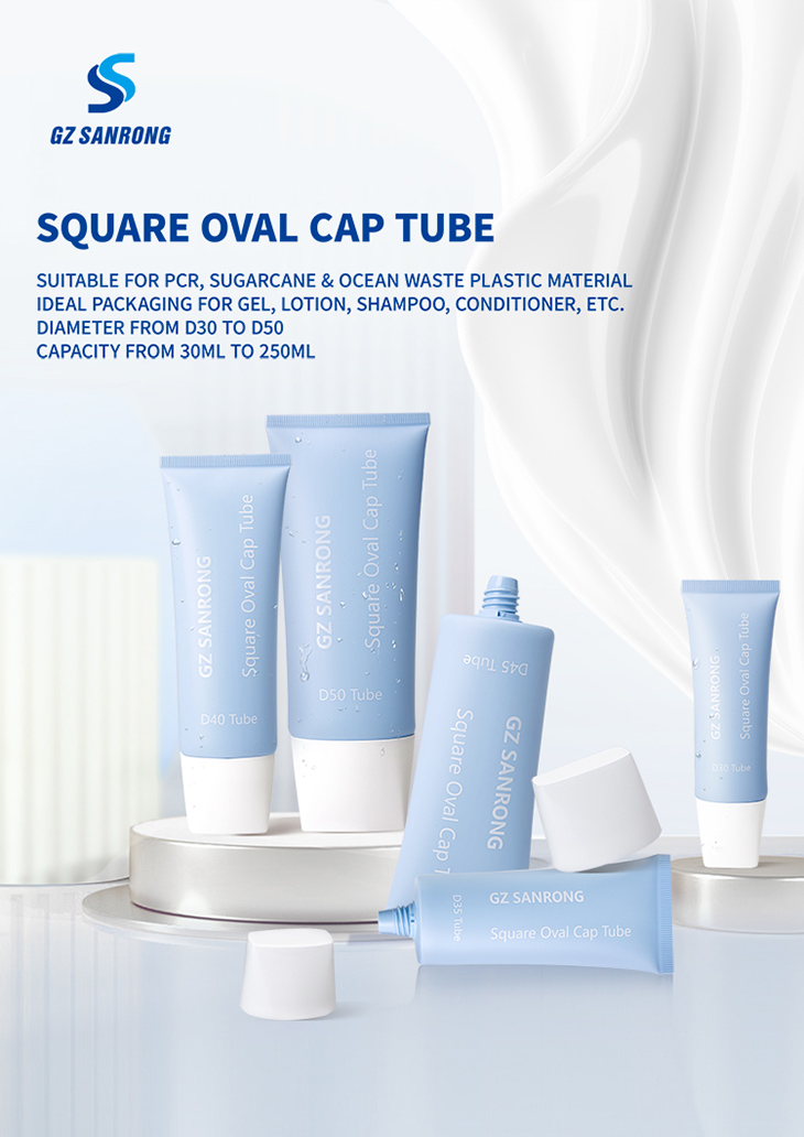 OEM plastic packaging