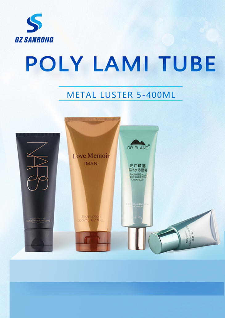 squeeze tube manufacturer