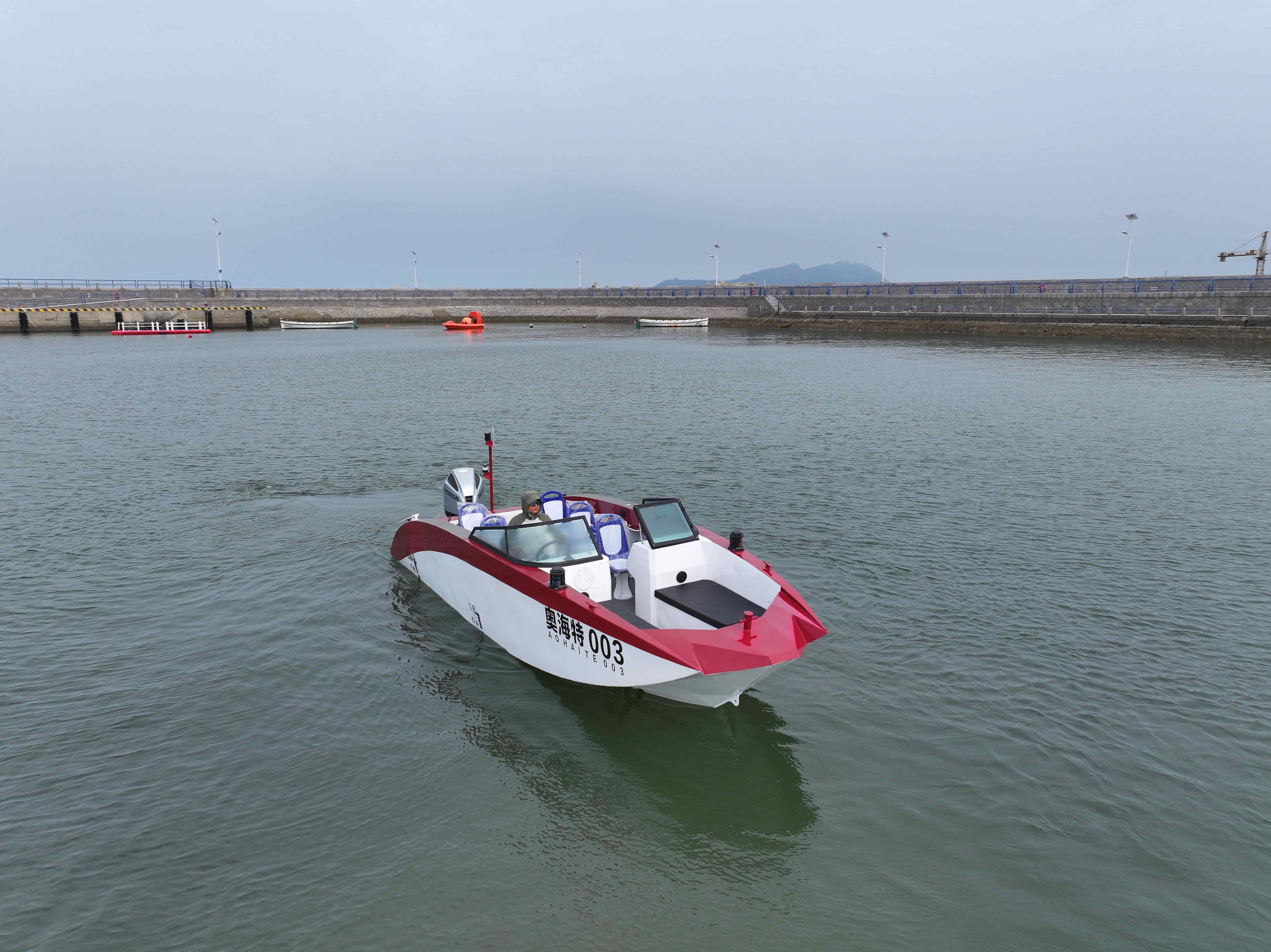 Water taxi manufacturer