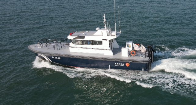 Aluminum Pilot Boat manufacturer