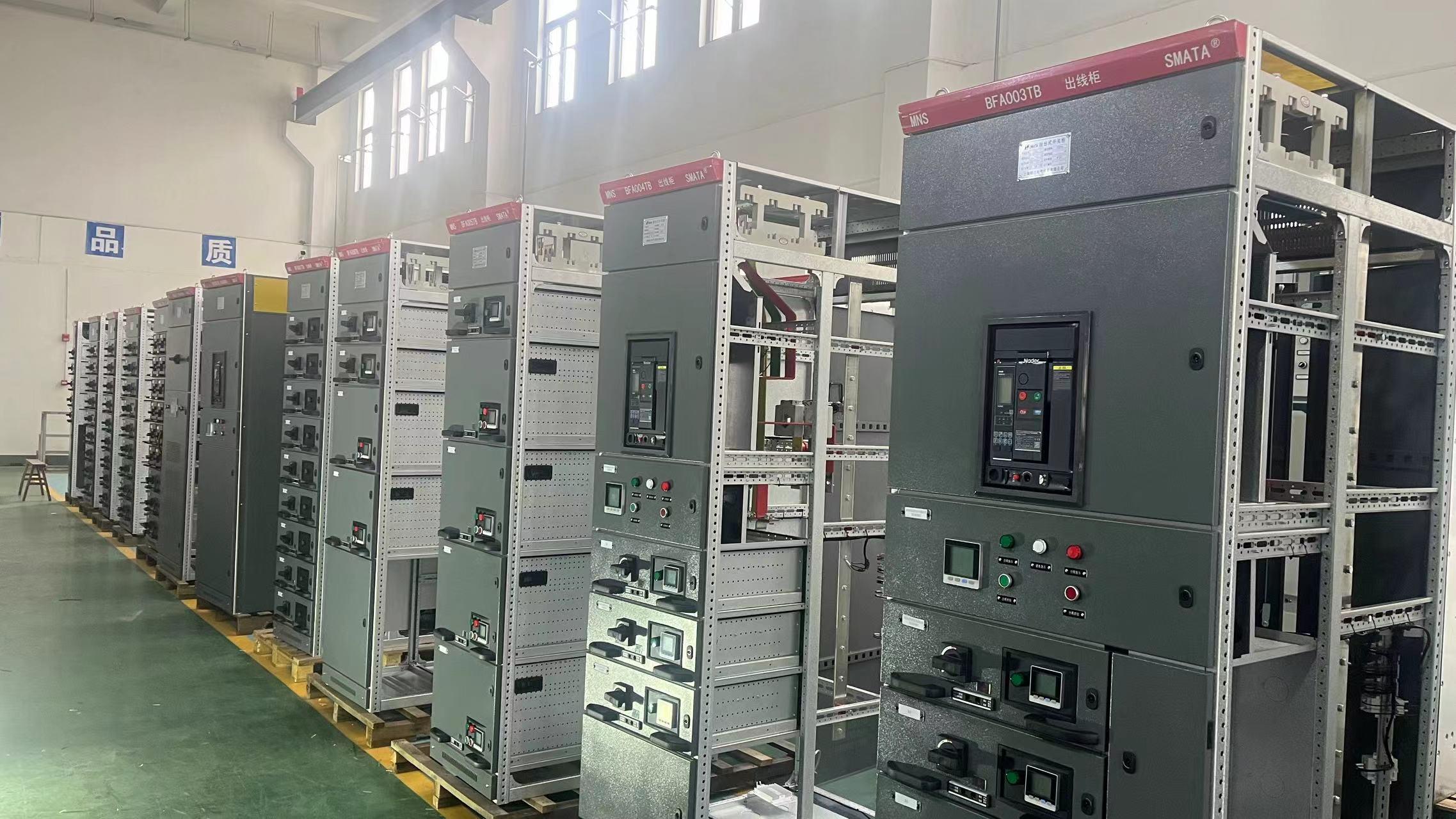 MNS switchgear ODM