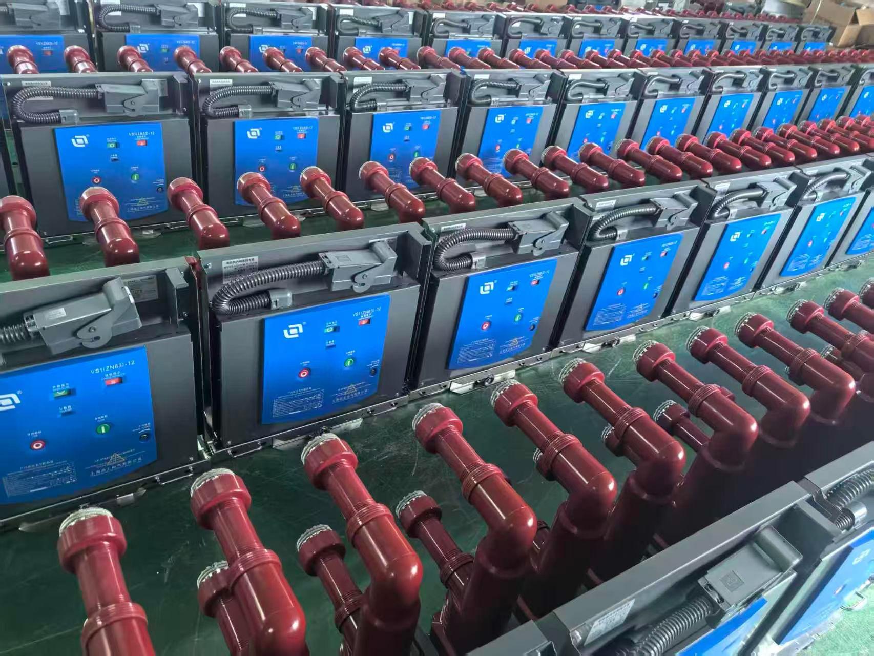 China VS1 vacuum circuit breaker 12kV