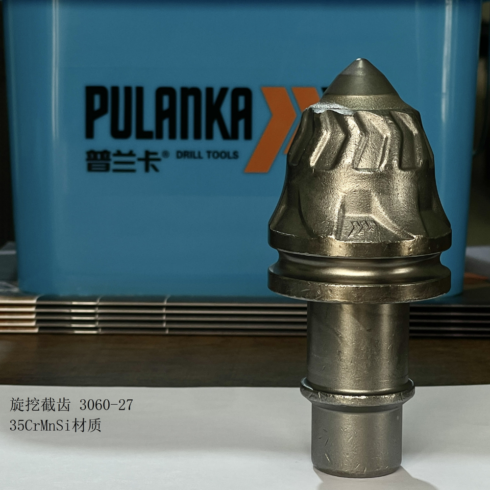 Best Cutting Picks manufacturer