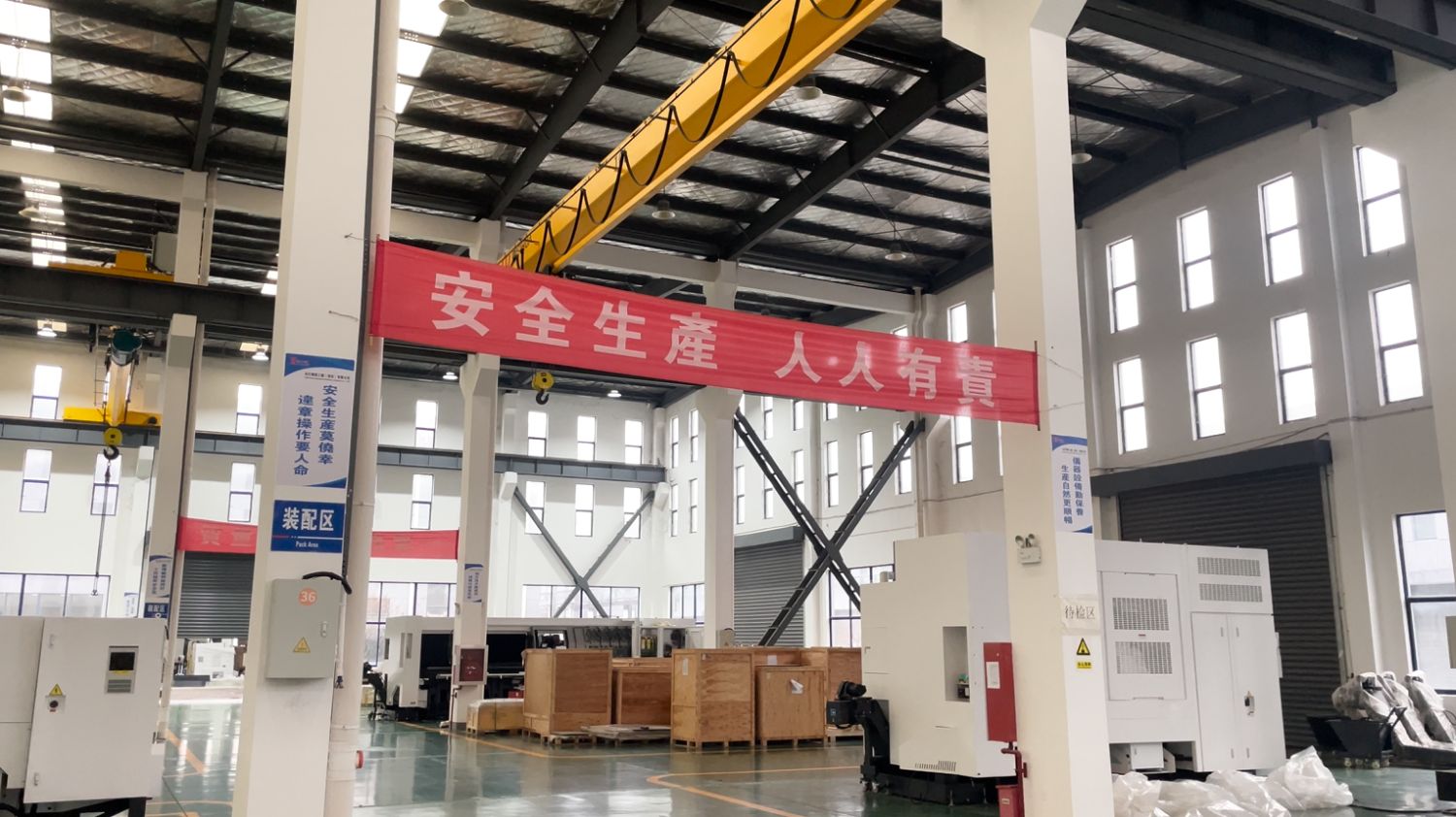 custom Swiss-type Machine solution