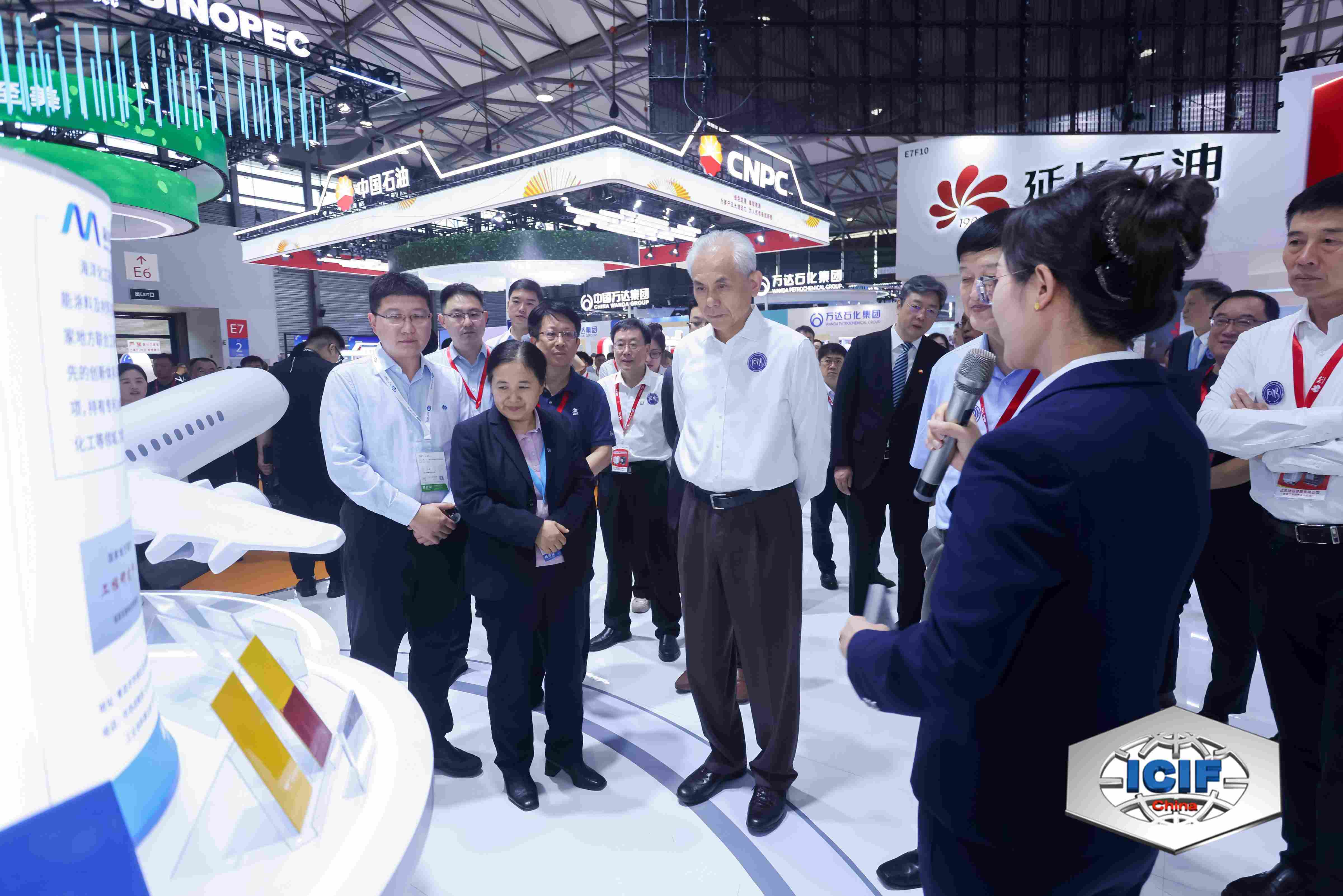 China Chemical Industry Conferences Asia
