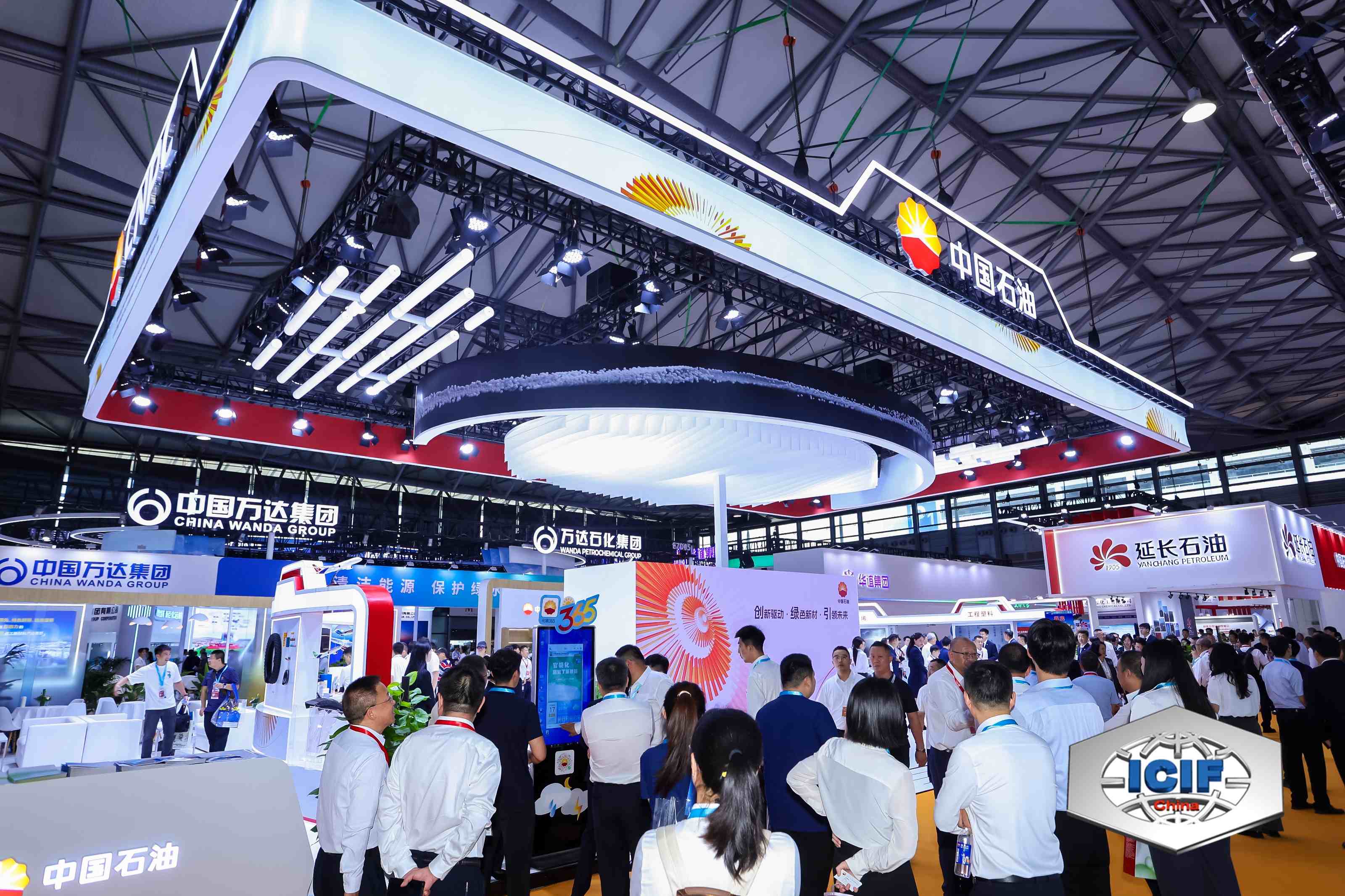 Innovative Chemical Raw Materials