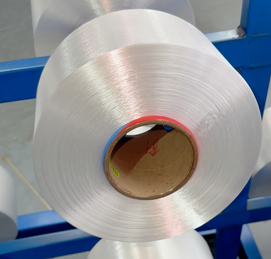 High Tenacity Nylon 6 Filament Yarn company