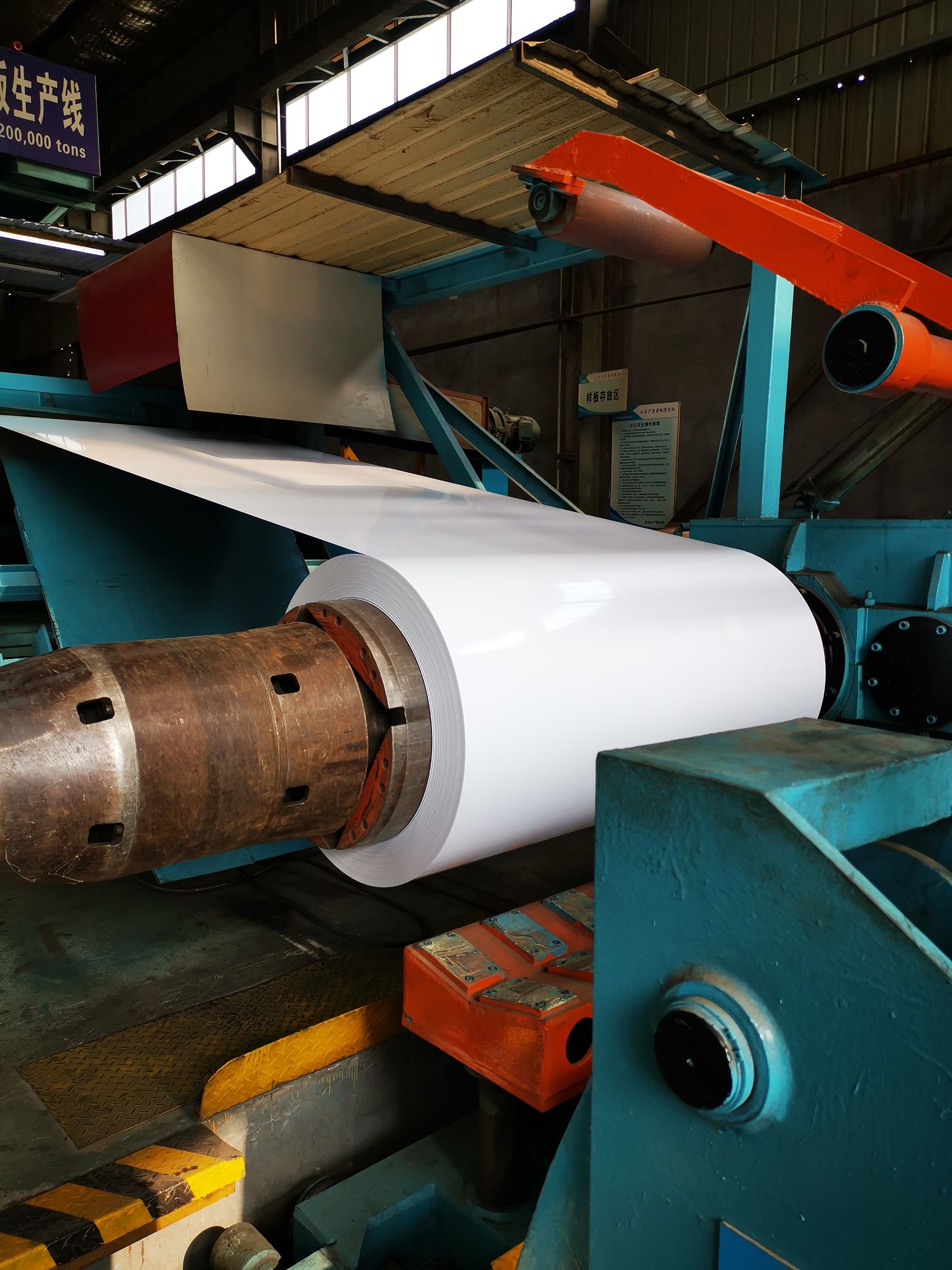 HDP PPGI factory