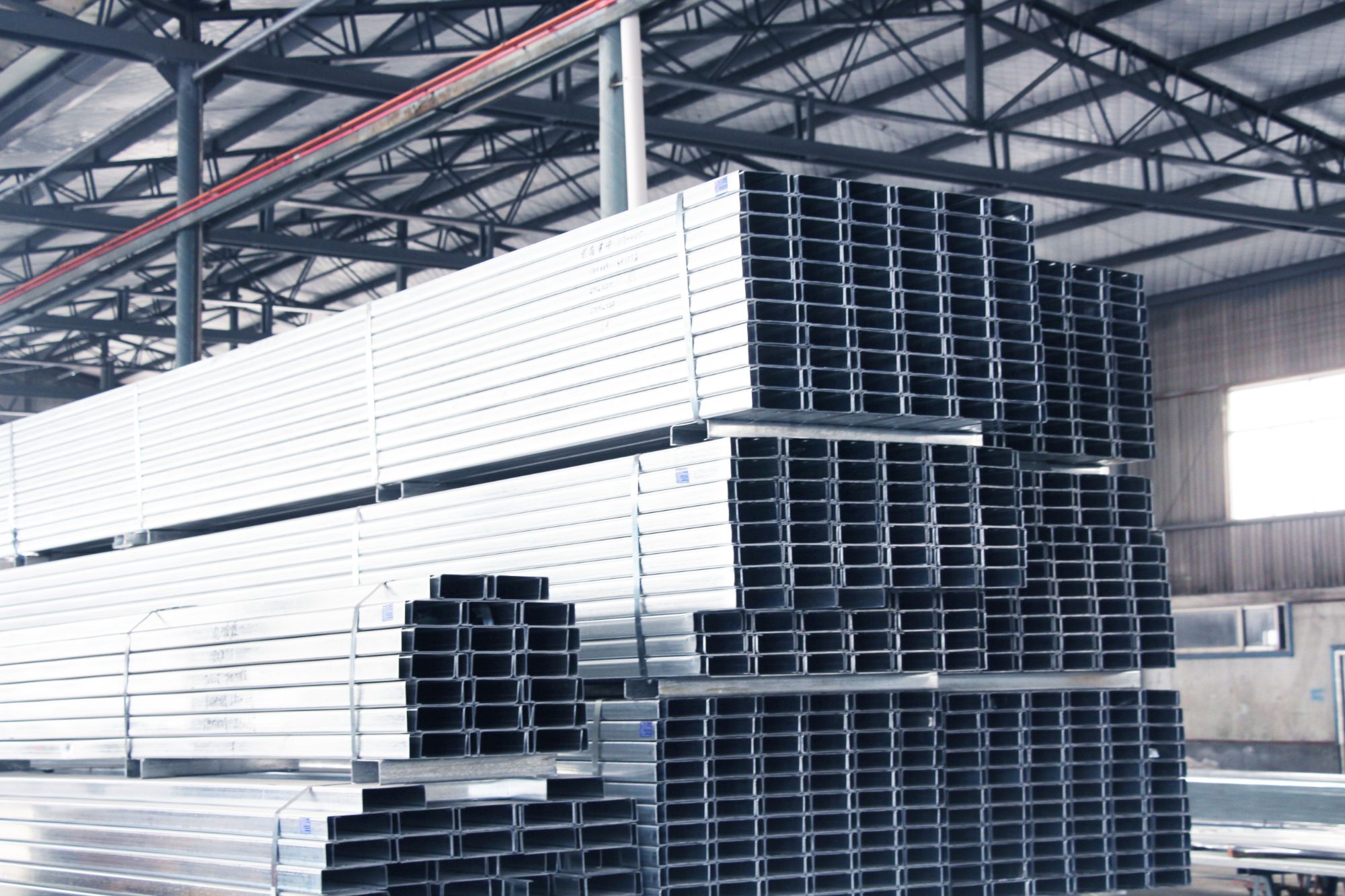 STEEL PURLIN company
