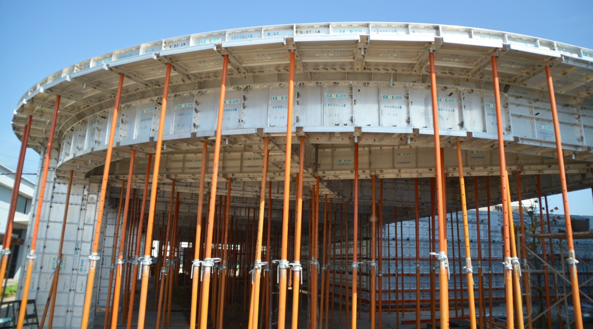 China steel formwork