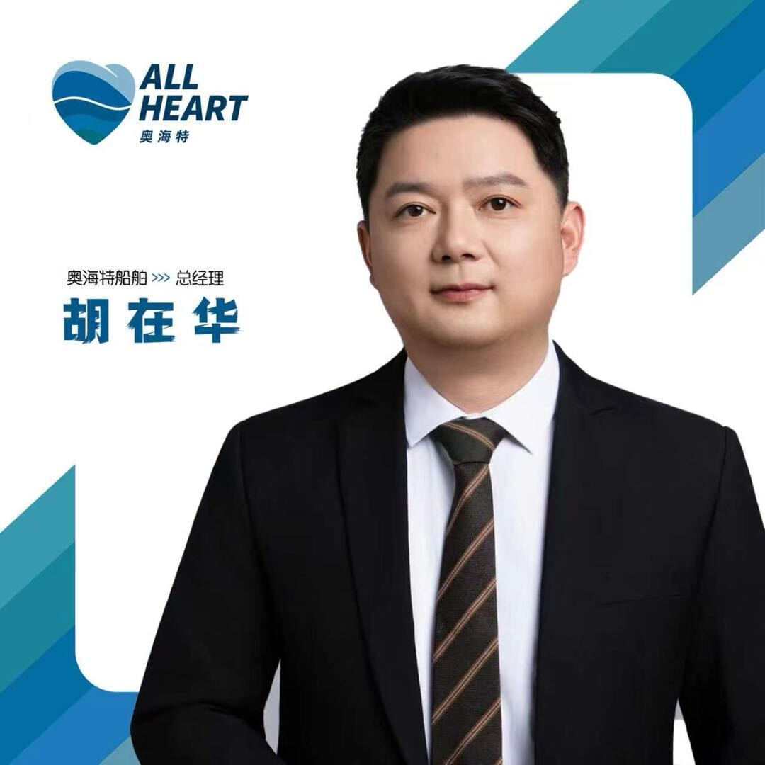 Benny Hu	