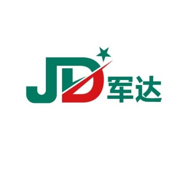 Yanhui Xie