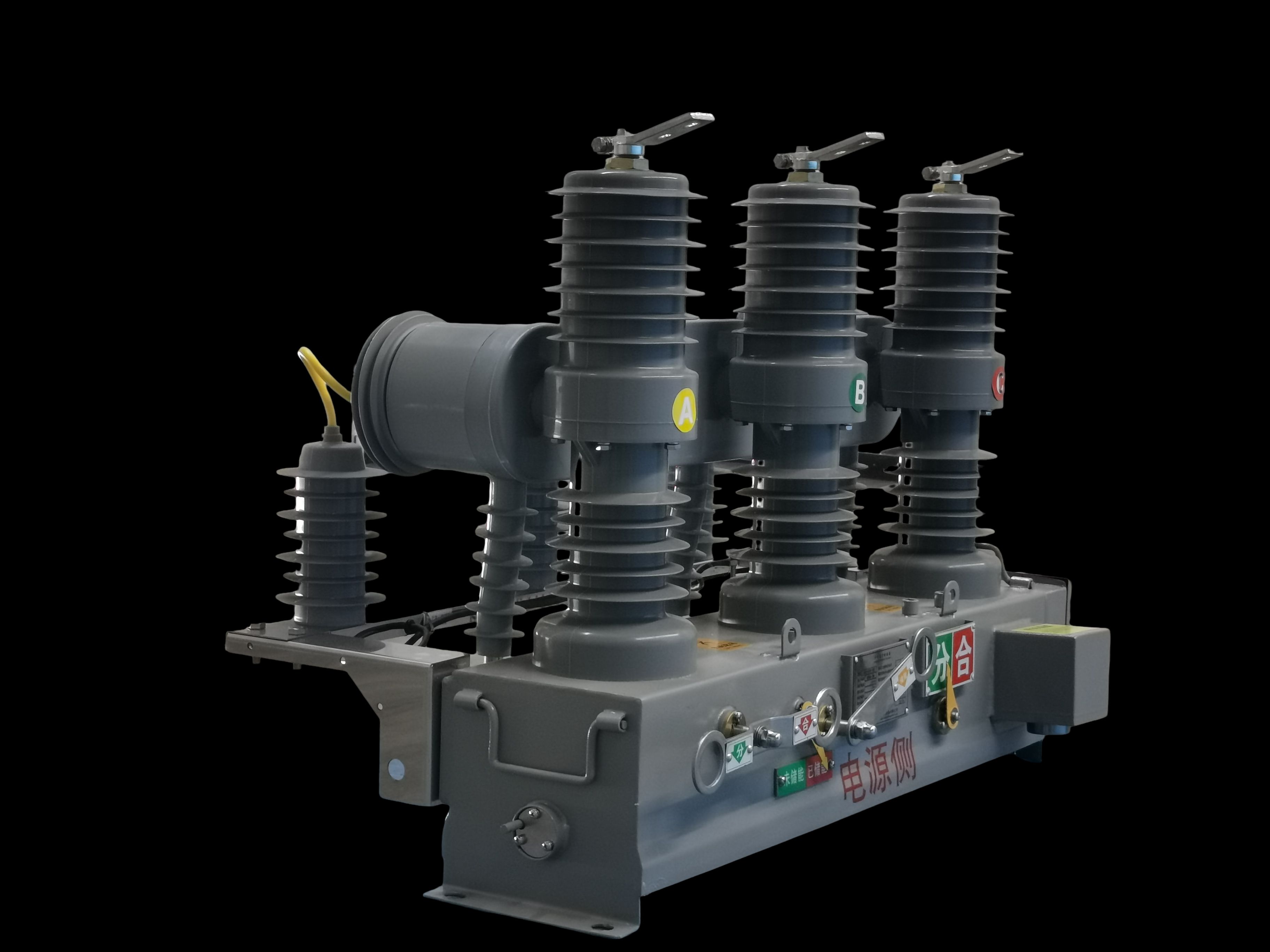 Vacuum Load Break Switch company