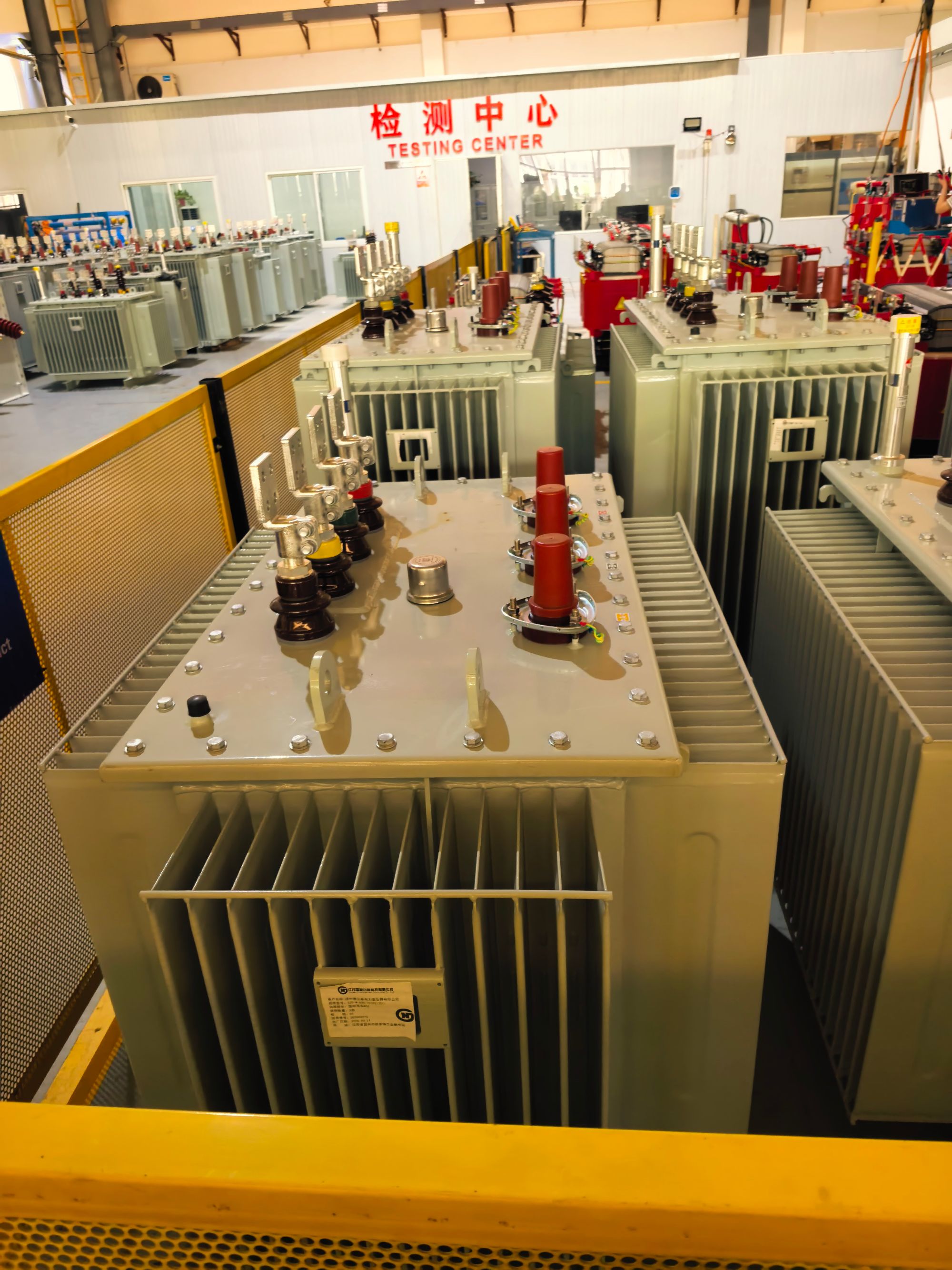 Oil Immersed Transformer company