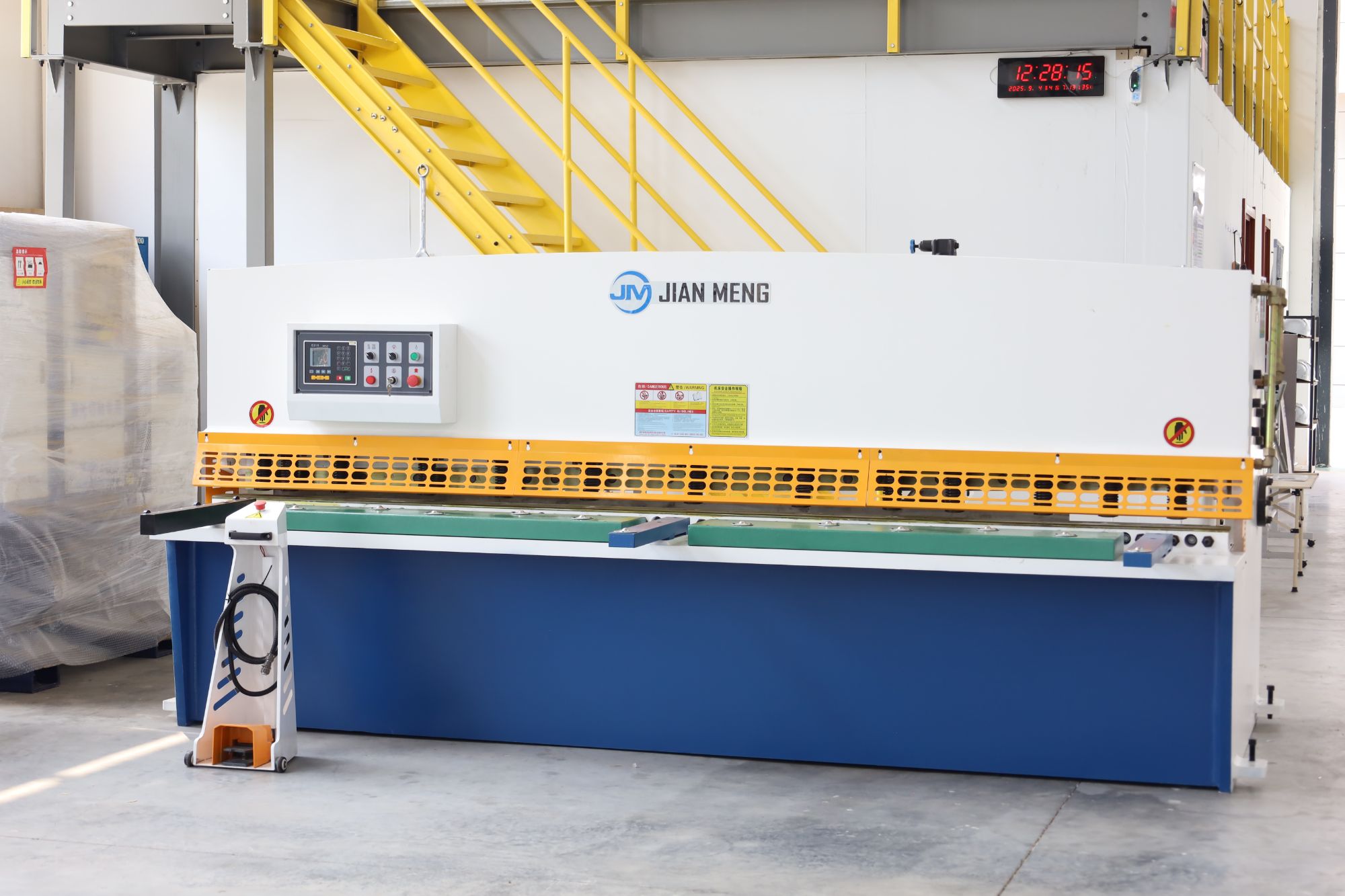 best shearing machine company