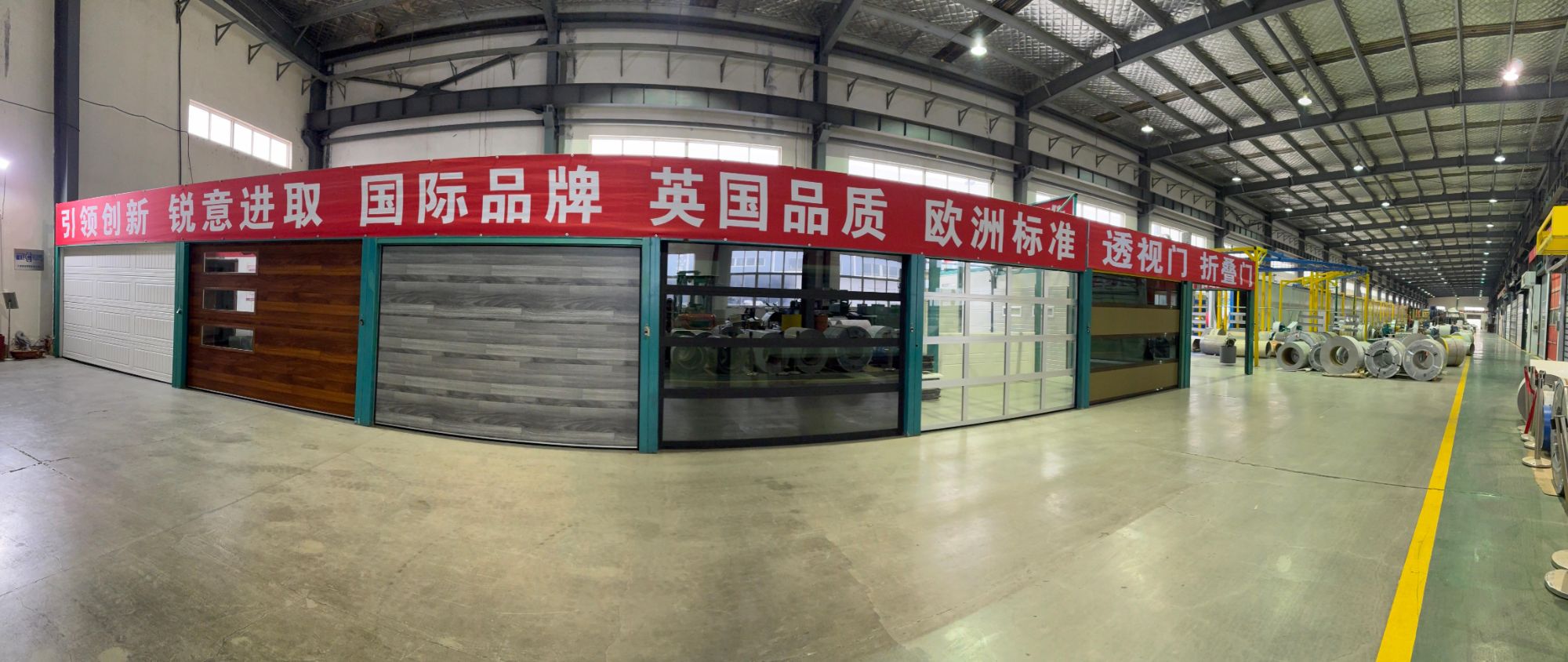 top garage door