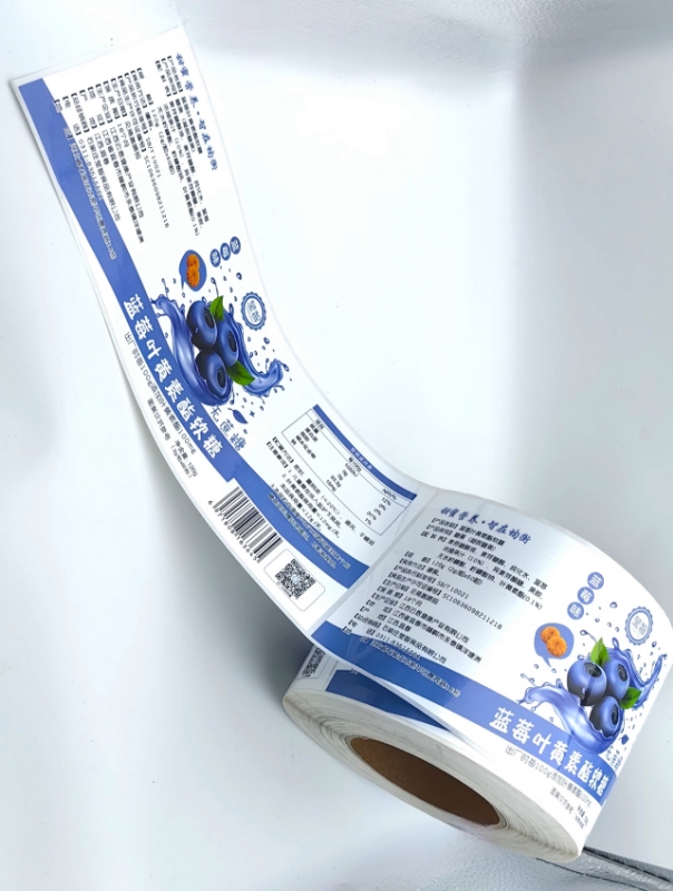 China Food Label manufacturer