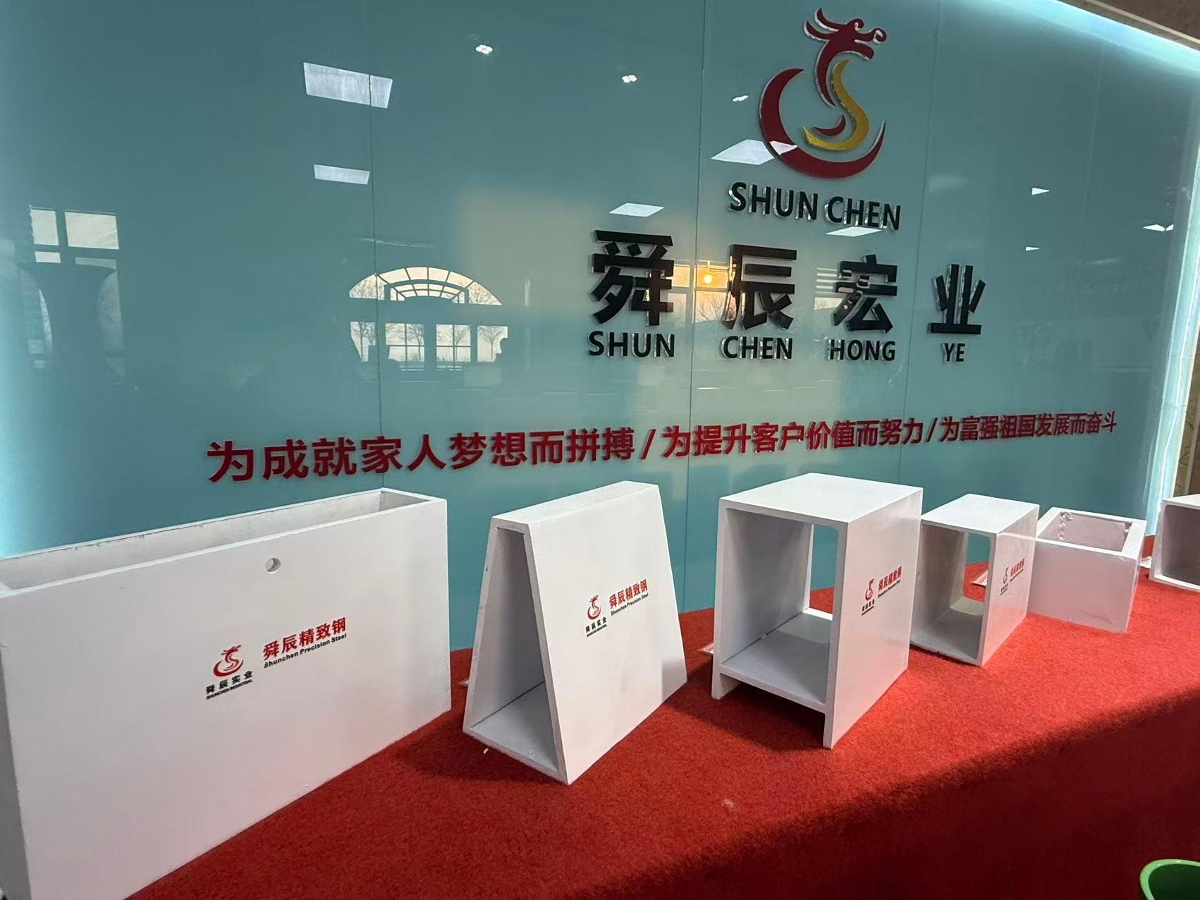 top 10 Hot-dip galvanized H-beam manufacturers