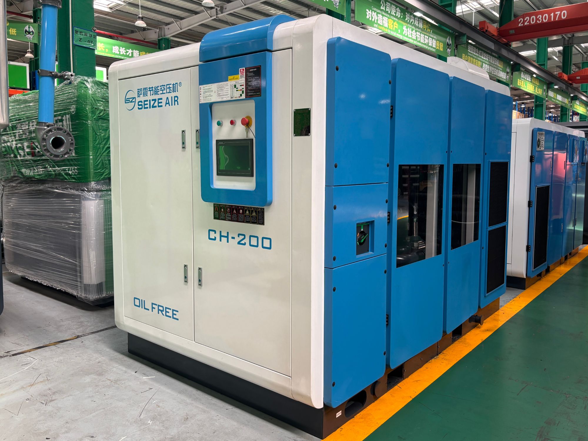 magnetic levitation compressor supplier