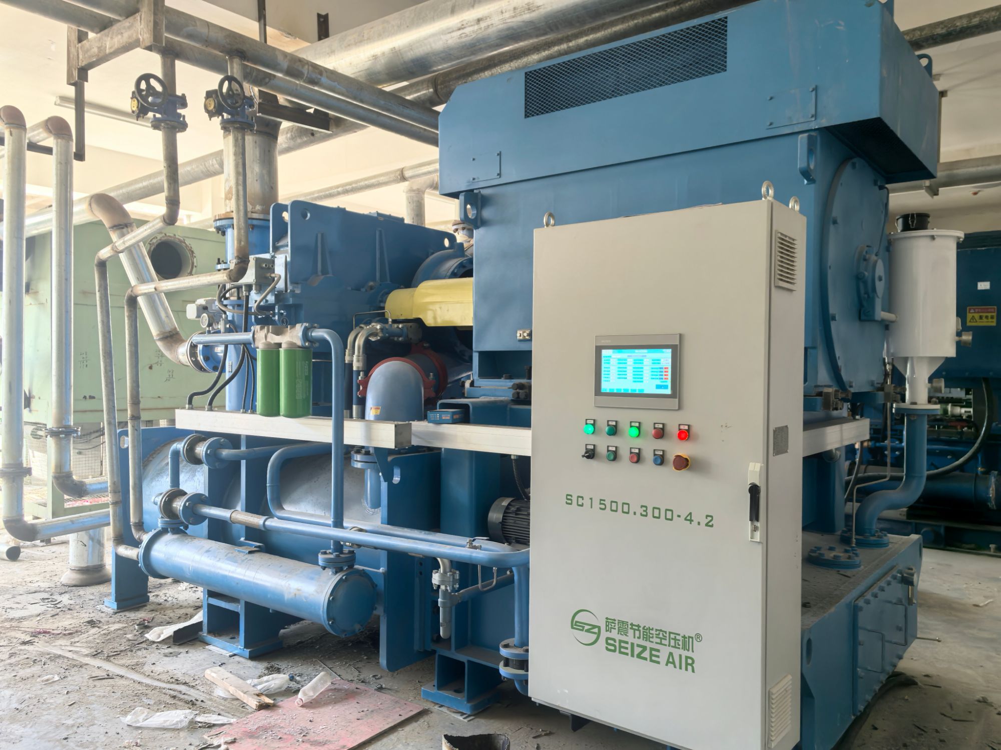 reliable centrifugal compressor