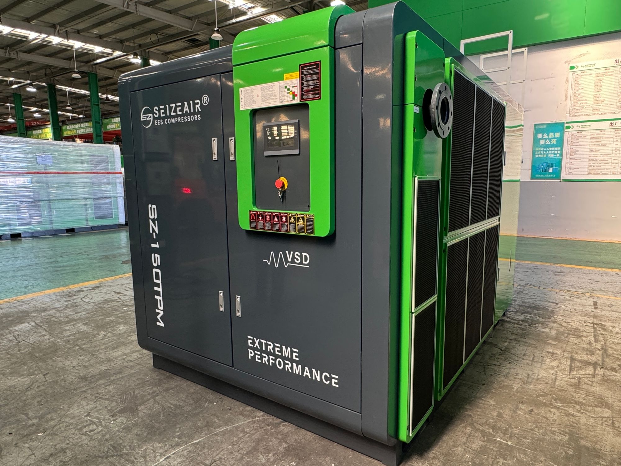 oil-injected air compressor to reduce operational costs