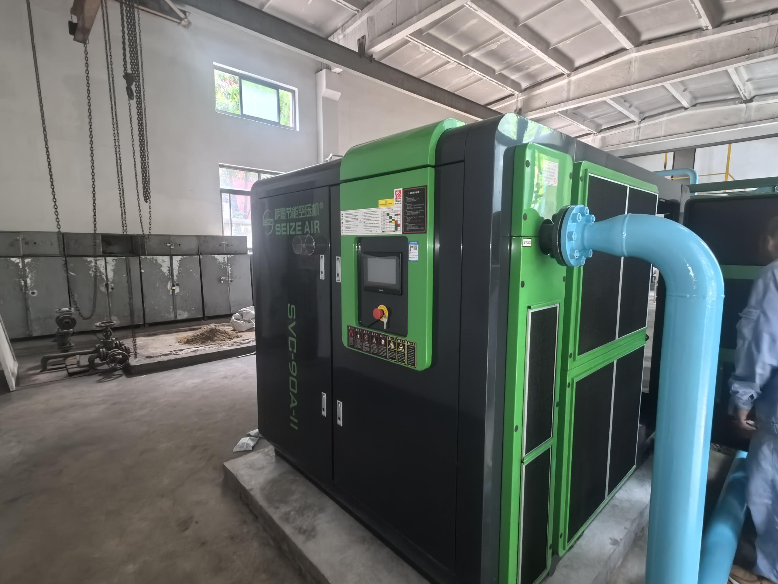 China energy-saving air compressor