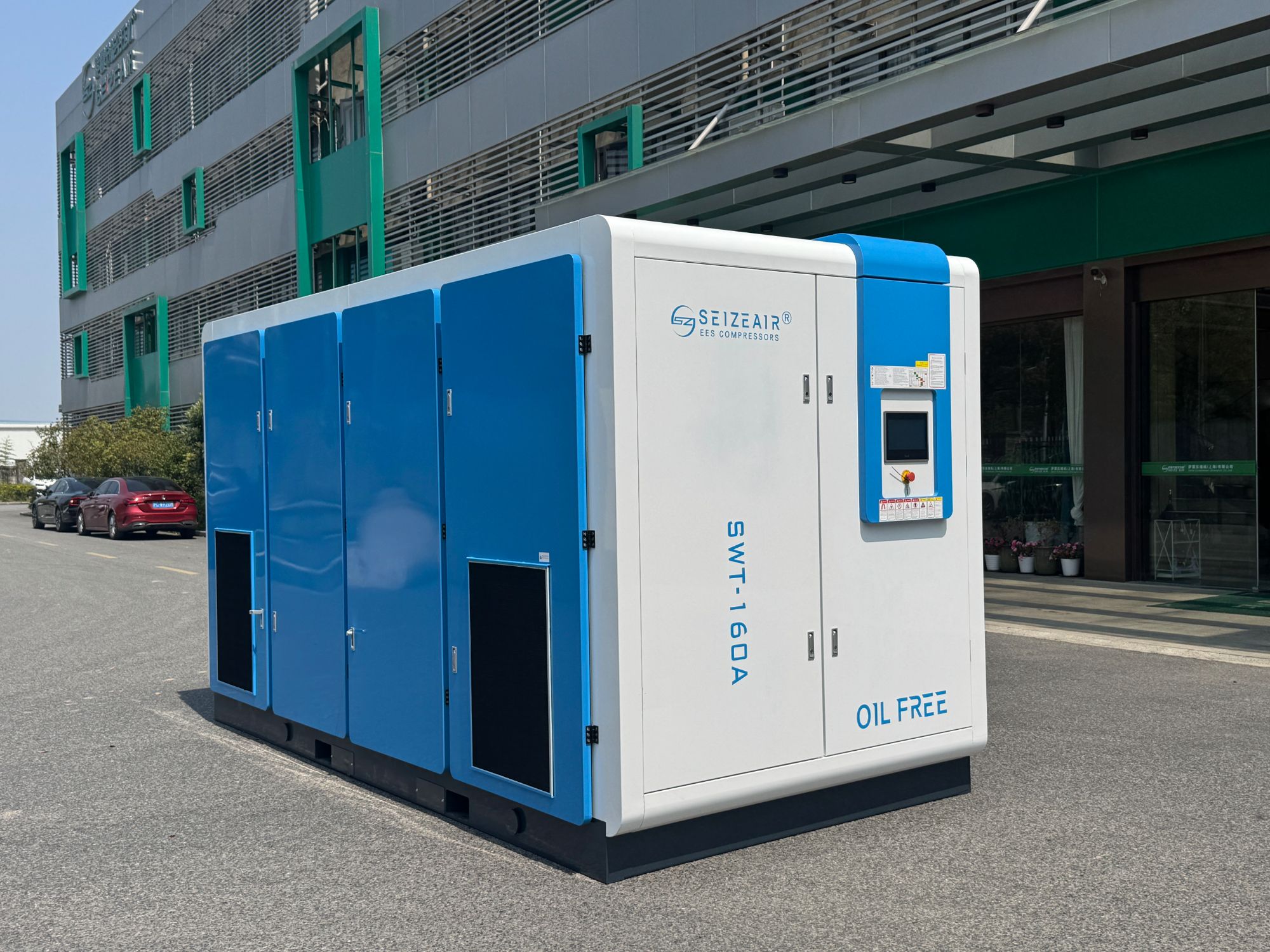 China oil-free air compressor