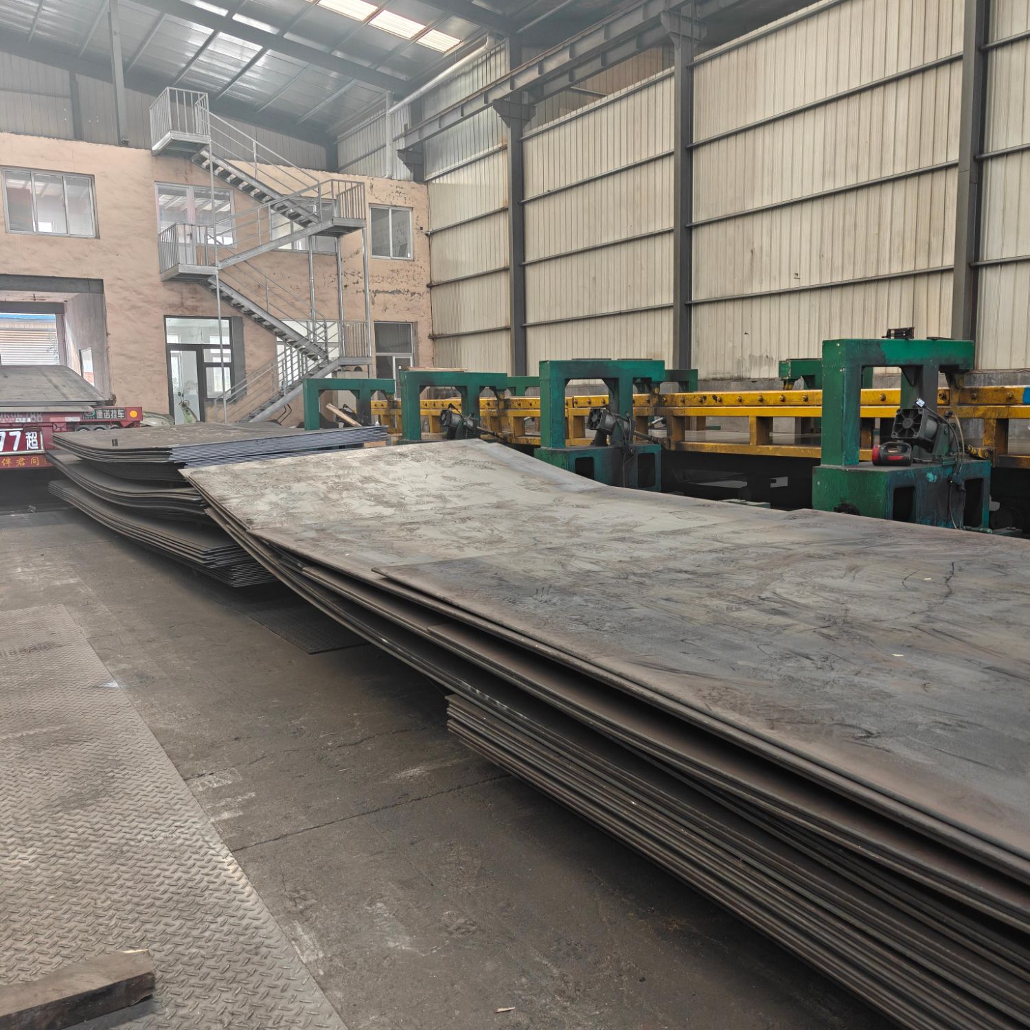 top 10 Shipbuilding Steel Plate company