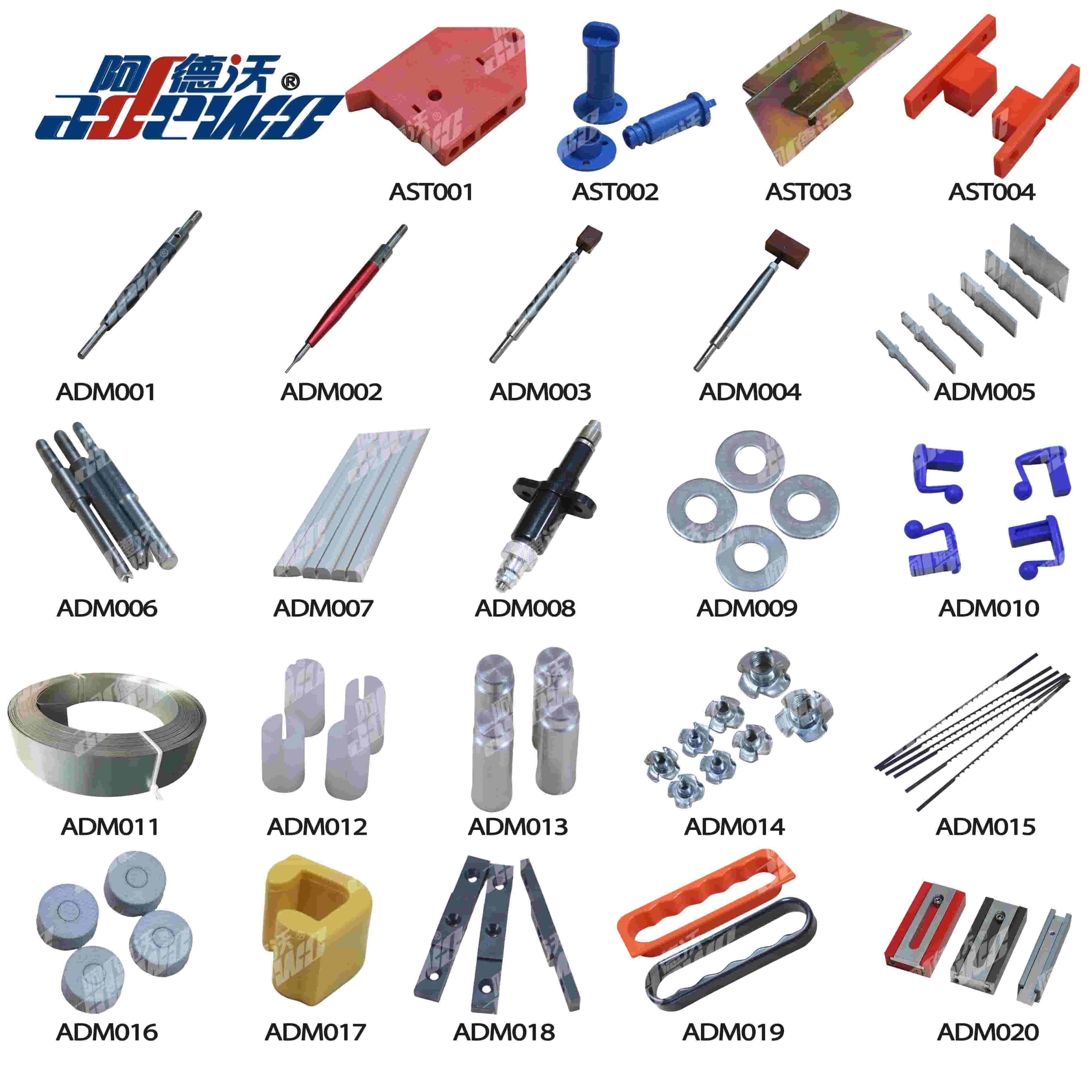 Die Making Materials Cutting Rule supplier