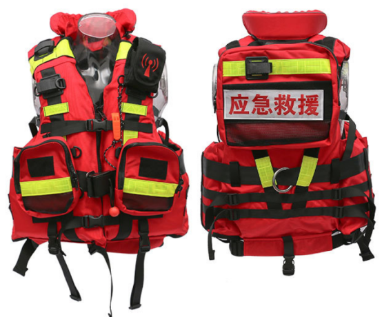 custom Swift Water Rescue Life Jacket