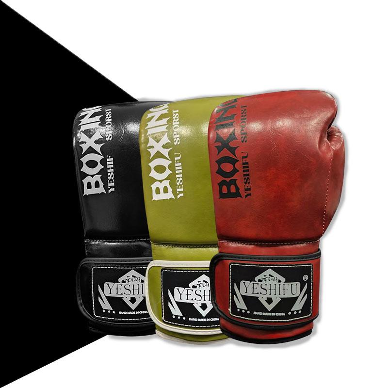 boxing gloves supplier