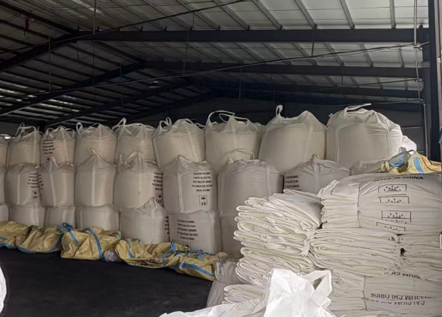 Calcium Chloride 94% Granules company