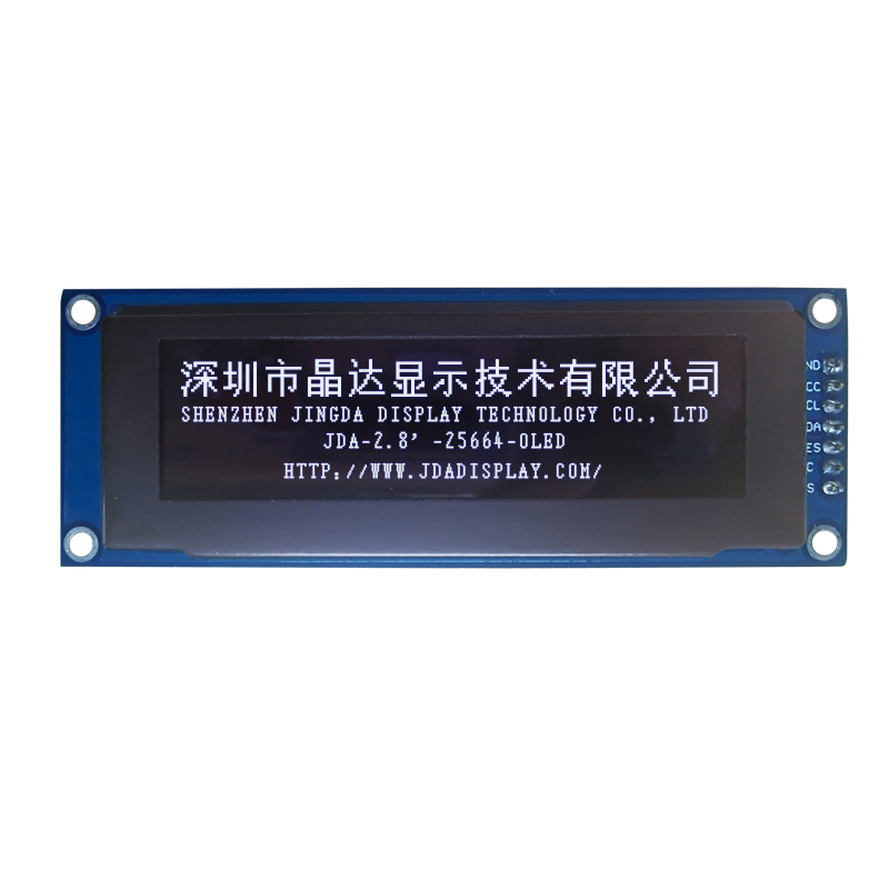 OLED Display Module supplier