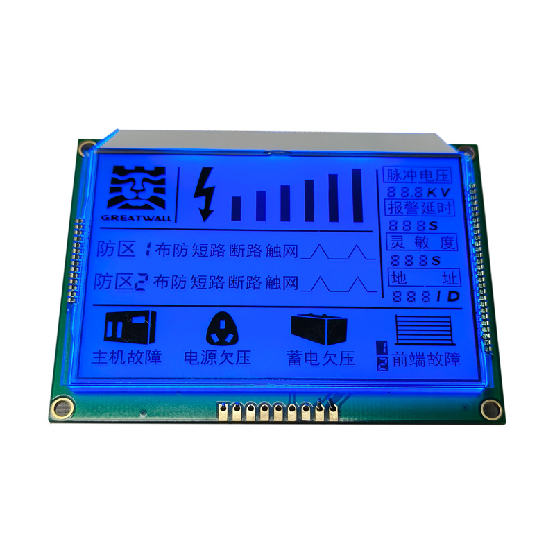 7 Segment LCD Screen company