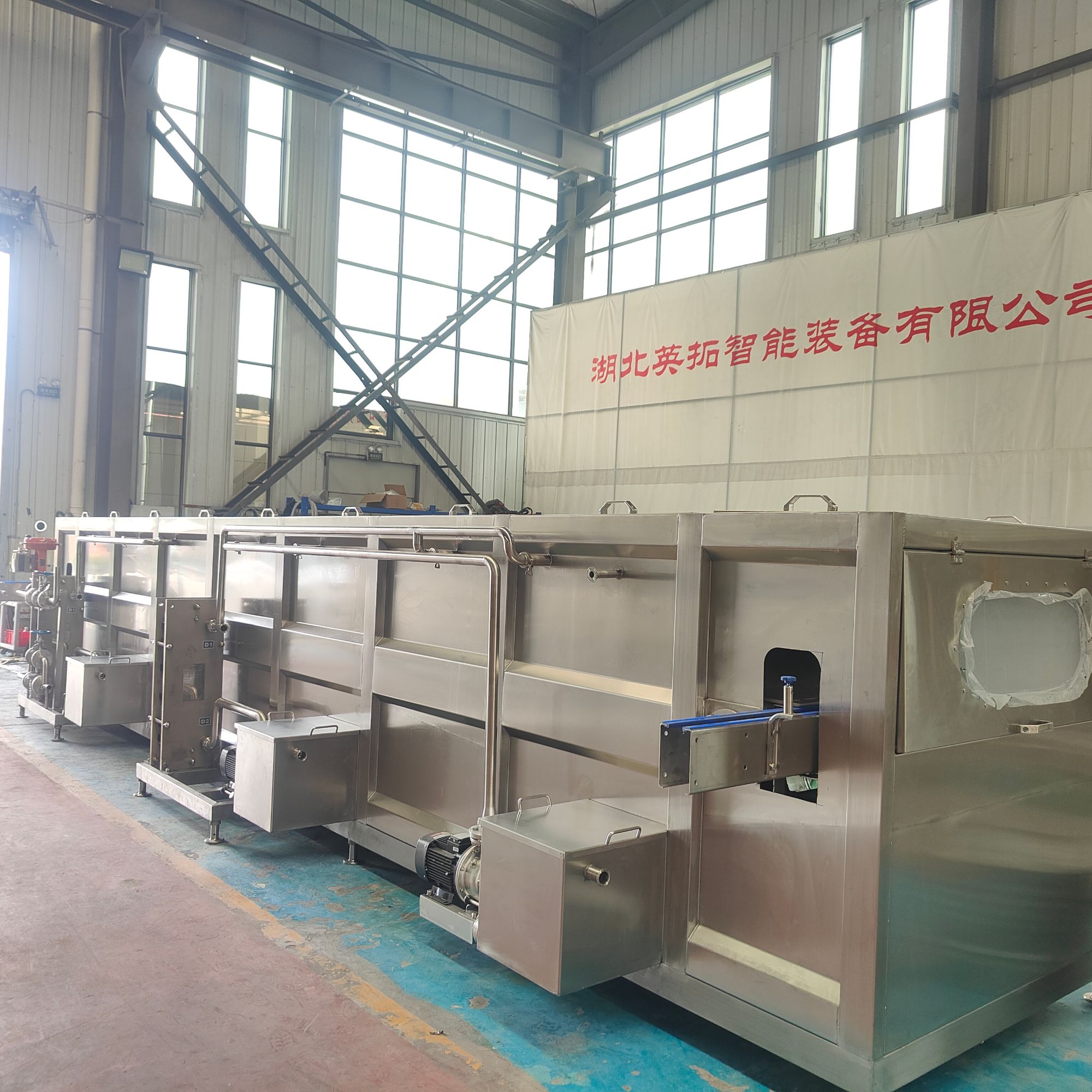 OEM Pasteurizer Maker